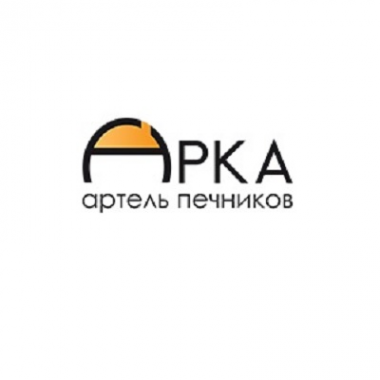 Логотип компании Печная артель Арка