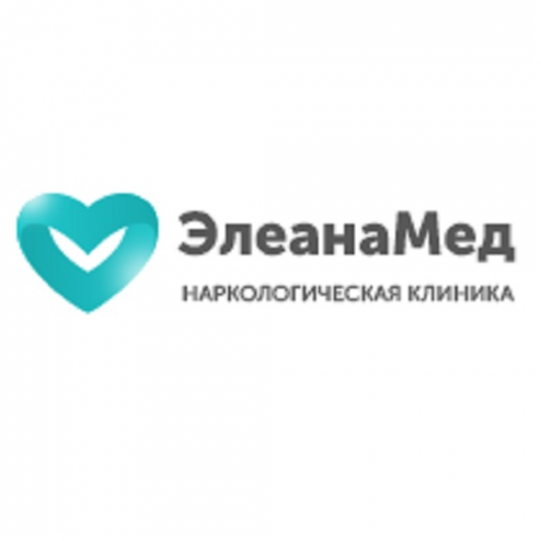 Логотип компании Наркологическая клиника в Сергиевом Посаде «Элеана Мед»